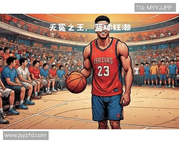 明星篮球对决精彩瞬间回顾谁将成为赛场之王的荣耀之战